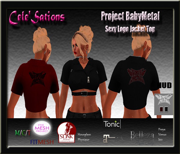 [CS] PBM Logo Sexy Jacket (boxed)