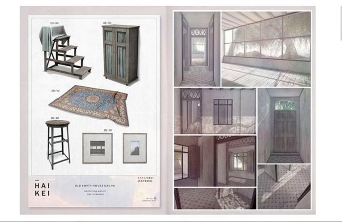 :HAIKEI: Old empty house gacha {4}