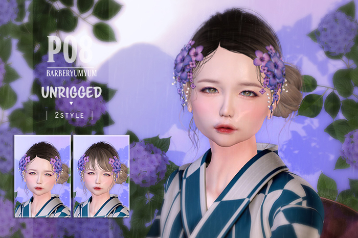 *barberyumyum*P08(05)(Unpacked)