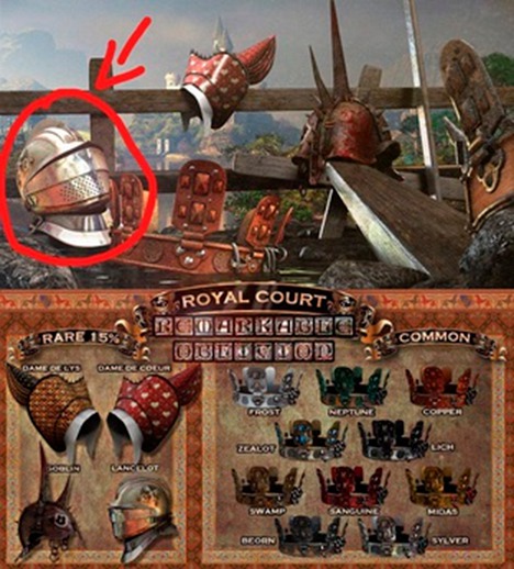RO - Lancelot RARE