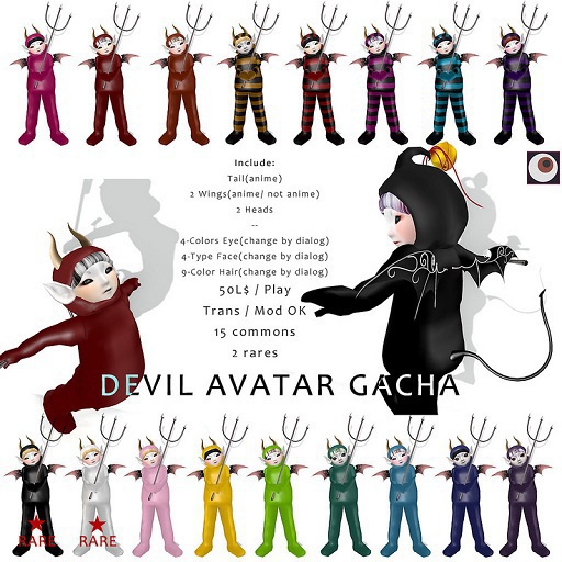 *N*DEVIL AV Blue <BOX>