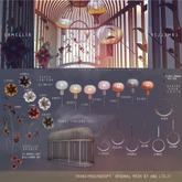 9){anc} CAMELLIA. lantern (white)