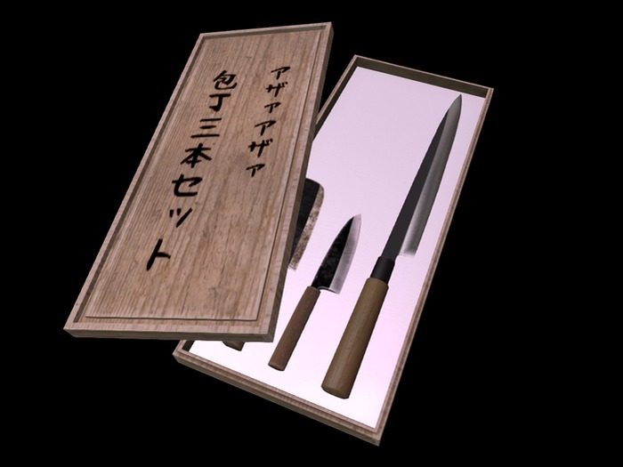 包丁セット
