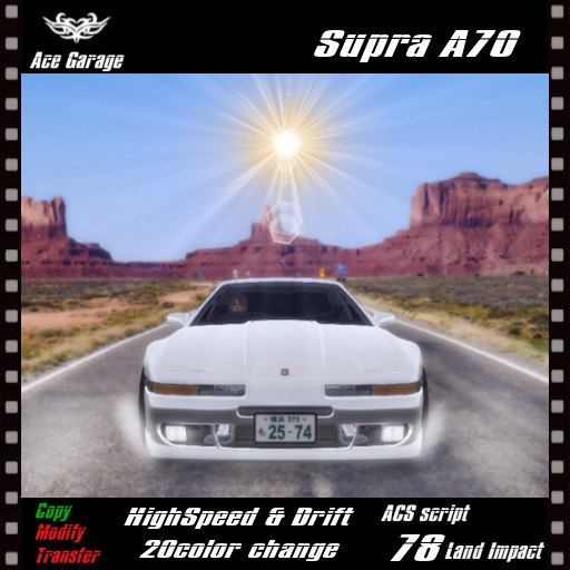 [A.G] Supra A70