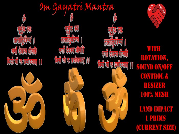 SpryHearts : Om Gayatri Mantra