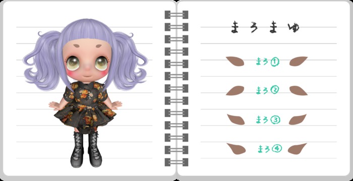 CHIBIT EYEBROWS MAROMAYU RBRL - UME  (add)