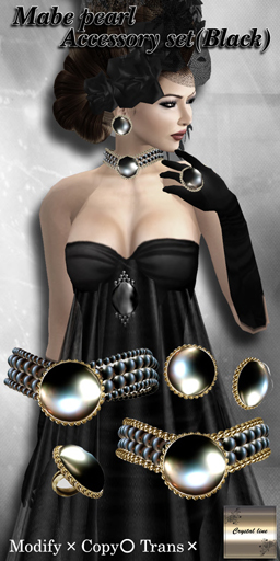 ((Crystal line))Mabe pearl Accessory set(Black)