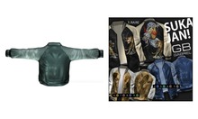 ::GB:: SKAJAN! SAKURA - Slink/ Standard - Green