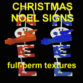 Christmas Noel signs - textures