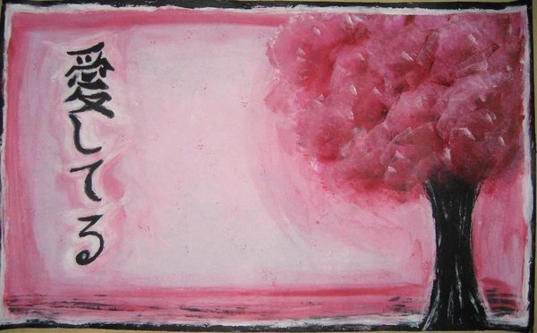 H.E.D. Il suffit de Pink