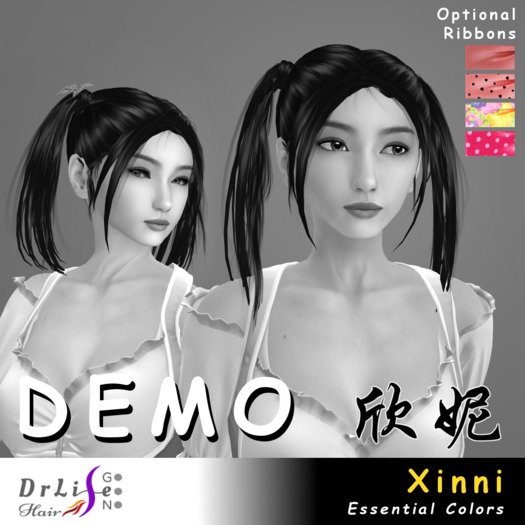 DrLifeGen3Hair Xinni (Essential Colors) DEMO
