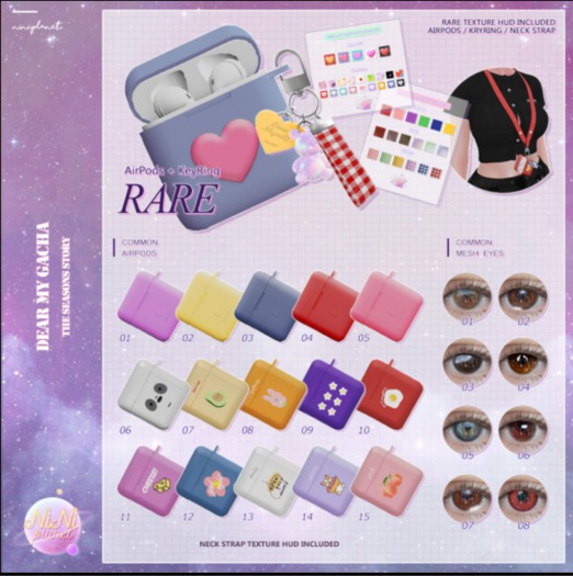 NINI Planet. Dear My eyes - 04 [BOX]