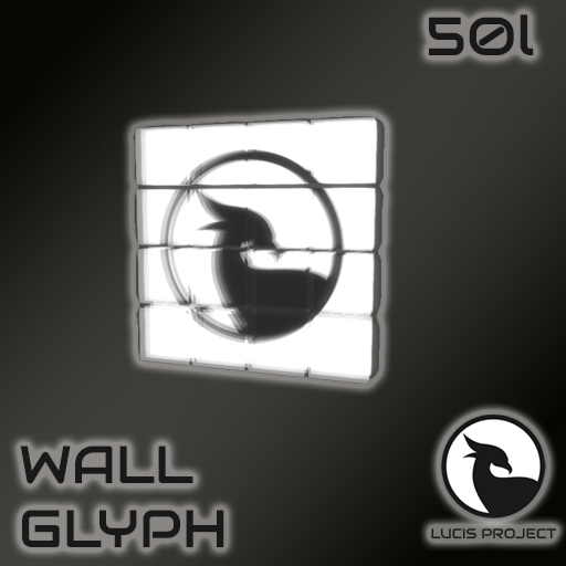WALL GLYPH HUD (LP)