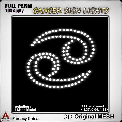 Second Life Marketplace zodiak sign Full Perm Mesh cancer Sign Lights