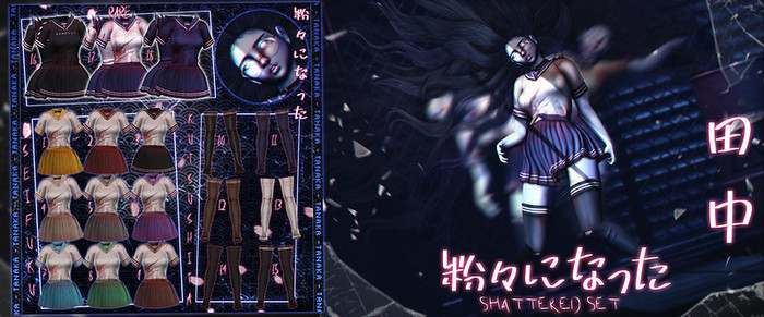 [TNK] KUTSUSHITA - CLASSIC WHITE #13