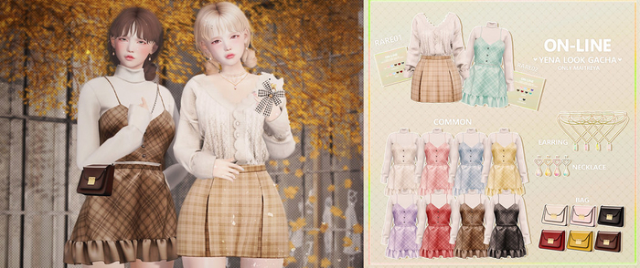 ON-LINE. YENA LOOK / Earring Yellow