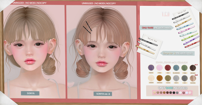 VCO ~ Maroni / 002 [ Blueberry ] . Box