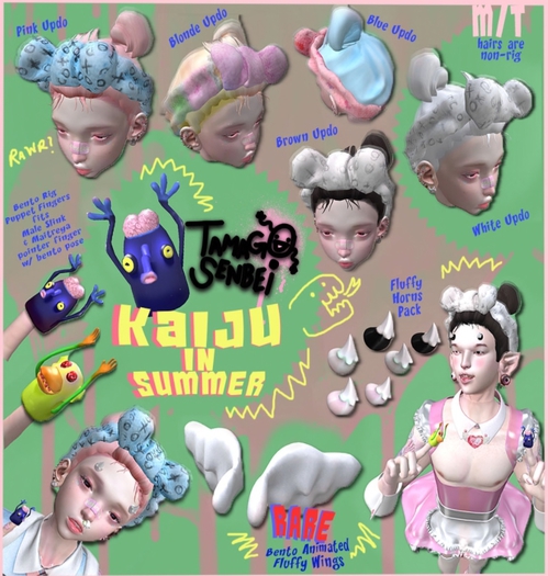 TS Fluffy Wings boxed RARE