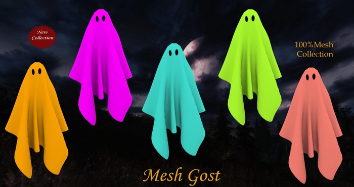 Mesh gost
