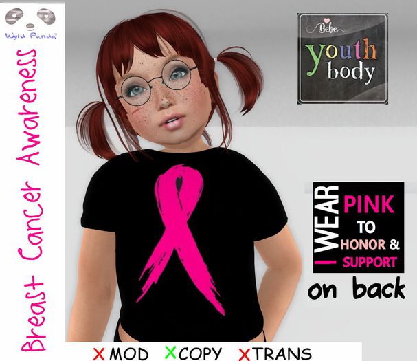 {WP} BCA Ribbon T-shirt - YOUTH