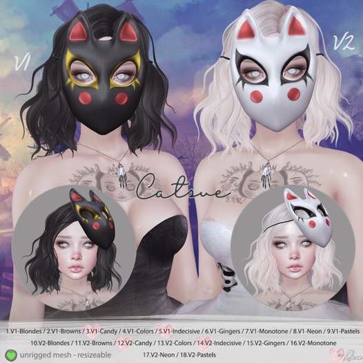 14.Doe: Catsue V2 - Indecisive RARE