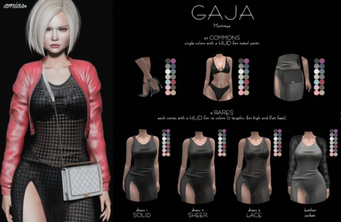 amias - GAJA underwear cocoa - !REZ ME!