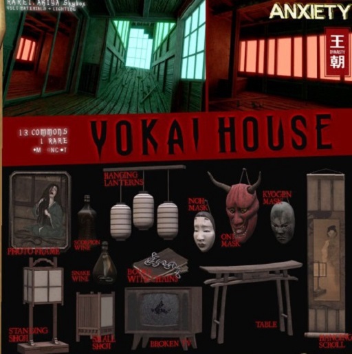 DYNASTY X ANXIETY / YOKAI HOUSE [Broken TV]