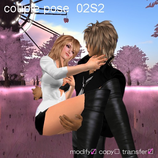 ++DESIRE++ couple pose_02S2