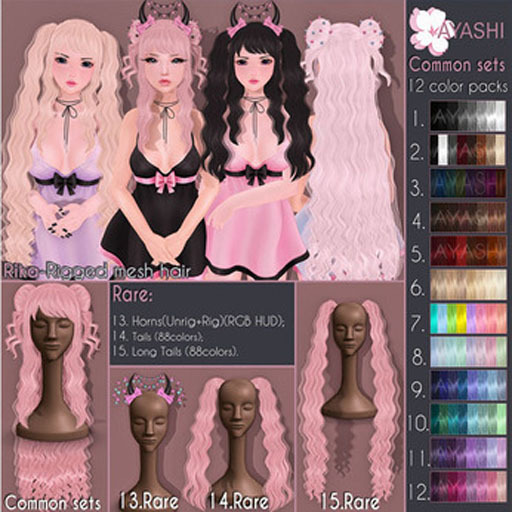 #8[^.^Ayashi^.^] Rika hair-Pastel set