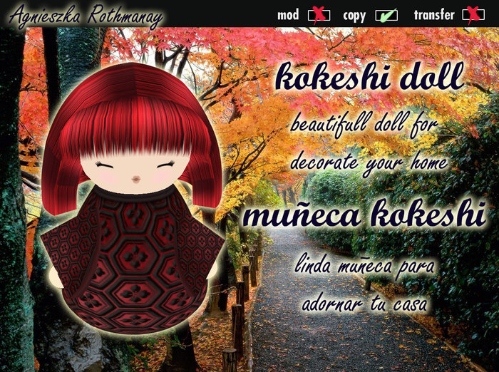 kokeshi B