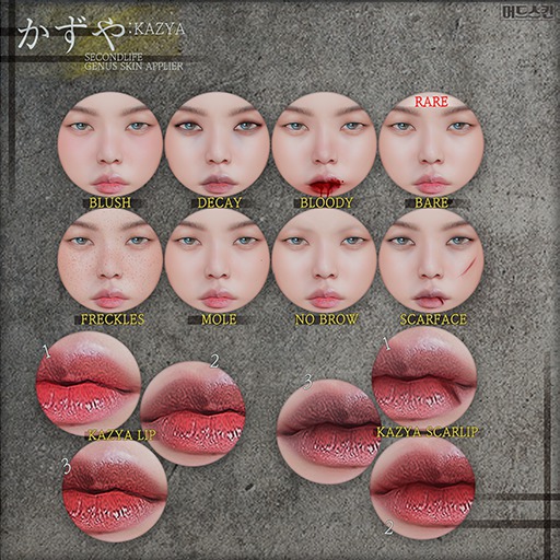 [ MUDSKIN ]_KAZYA # BLOODY