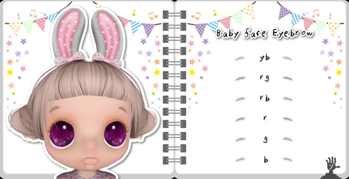 CHIBIT Baby face Eyebrows - UME  (add)