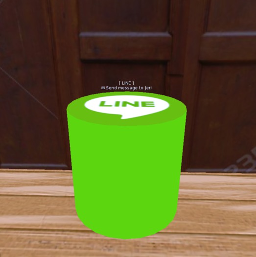 Second Life Marketplace - Line Messenger