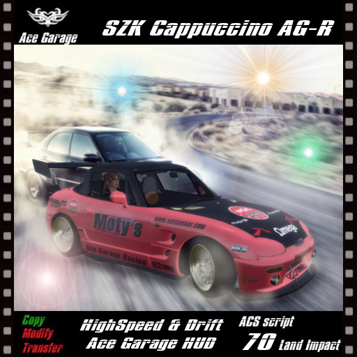 [A.G] SZK Cappuccino AG-R