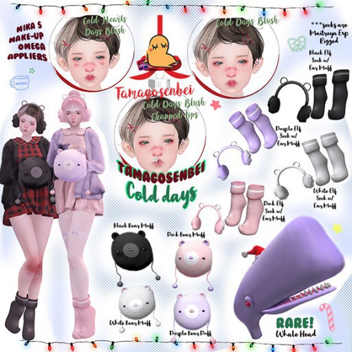 TS Purple Elf Socks & Ear Muff Boxed