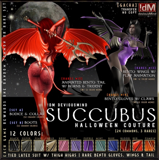 !dM Succubus **BLUE** Boots (BOX #8B HOURGLASS)