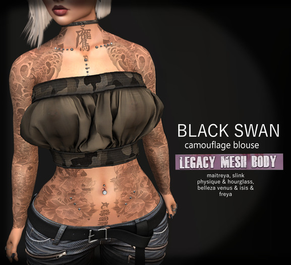 ! Black Swan ! camouflage blouse sand