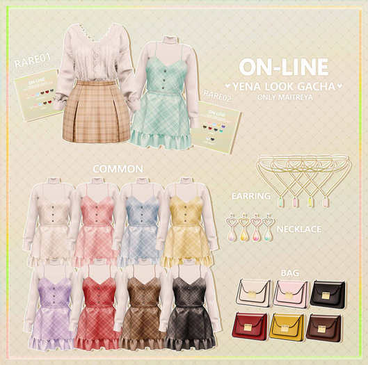 ON-LINE. YENA LOOK / Necklace Mint