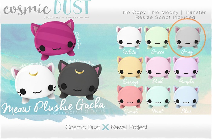 [Cosmic Dust] - Meow Plushie Gray