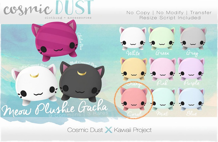 [Cosmic Dust] - Meow Plushie Coral