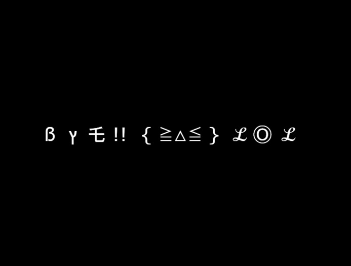 [DF] - BYE FELICIA (GESTURE)