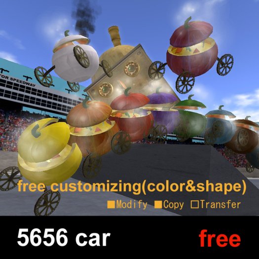 :: relaxin' ::  5656 car (racer type) 