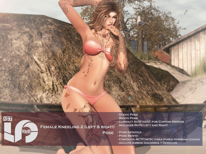 ACT5-404-Female Kneeling (left & right) BOXED (ADD)
