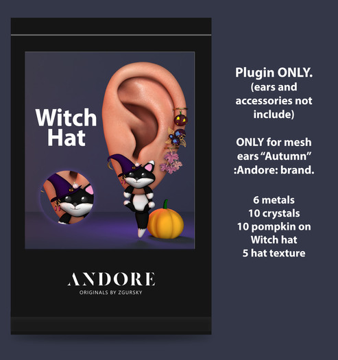 :ANDORE: - :Plugin: - Autumn (Hat Witch)