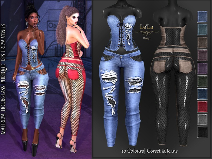 {Le'La} Lio Netting Denim Set