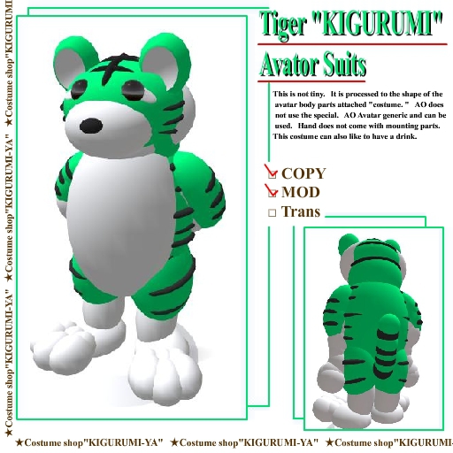 Disfraz de avatar de Tiger GR