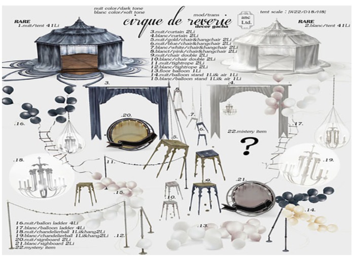 {anc} cirque de reverie .14/ nuit / balloon stand air 1Li