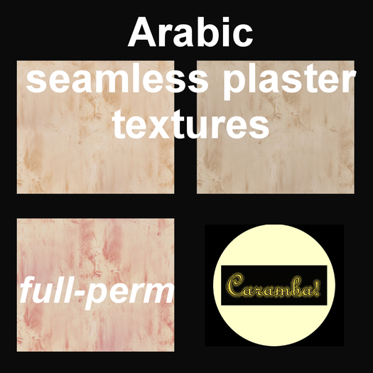 Arabic seamless plaster textures