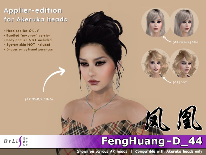 DrLifeGen3-FengHuang-D_44 (Akeruka)