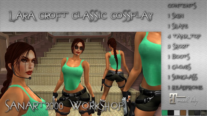 sanart2000 workshop -Lara Croft Classic Cossplay